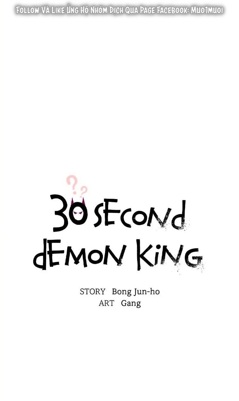 30S Làm Ma Vương Chapter 3 - 18
