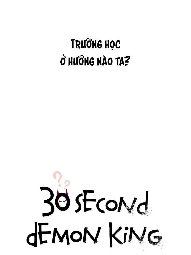 30S Làm Ma Vương Chapter 4 - 14