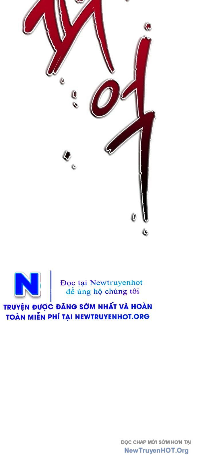 Tôi Chỉ Muốn Làm Học Sinh Chapter 1 - 107