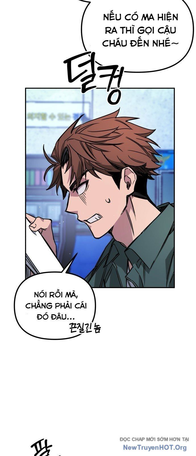 Tôi Chỉ Muốn Làm Học Sinh Chapter 1 - 74