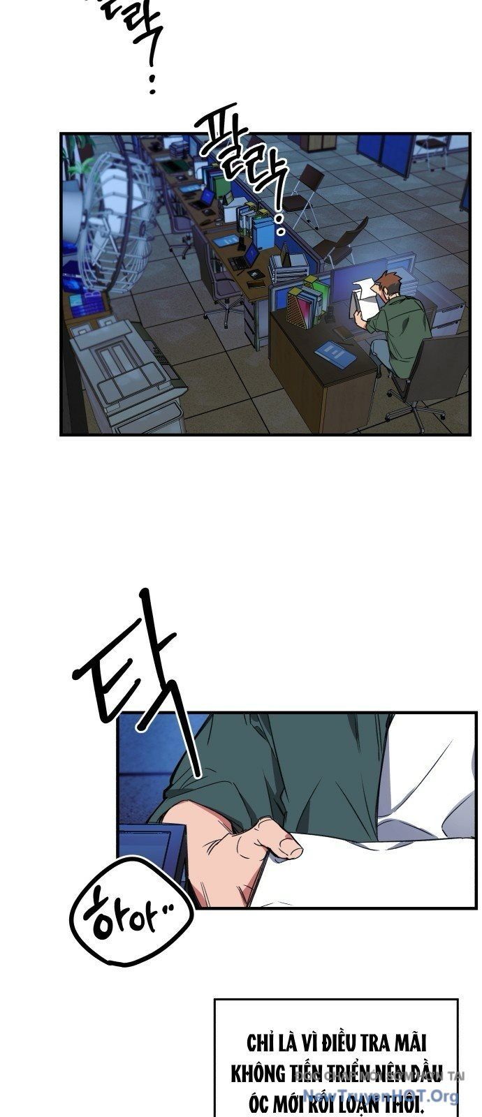 Tôi Chỉ Muốn Làm Học Sinh Chapter 1 - 75