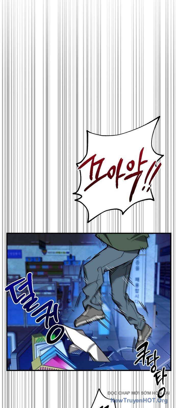 Tôi Chỉ Muốn Làm Học Sinh Chapter 1 - 90