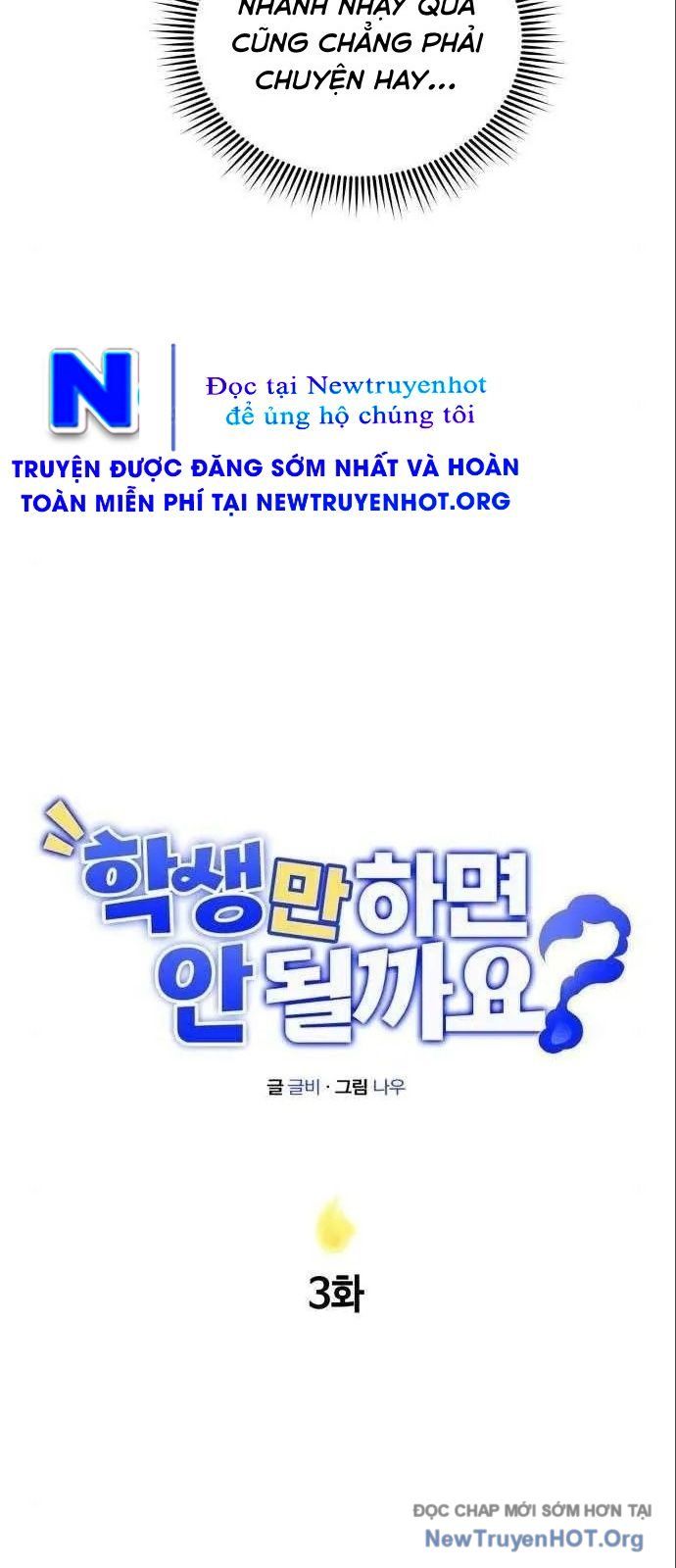 Tôi Chỉ Muốn Làm Học Sinh Chapter 3 - 7