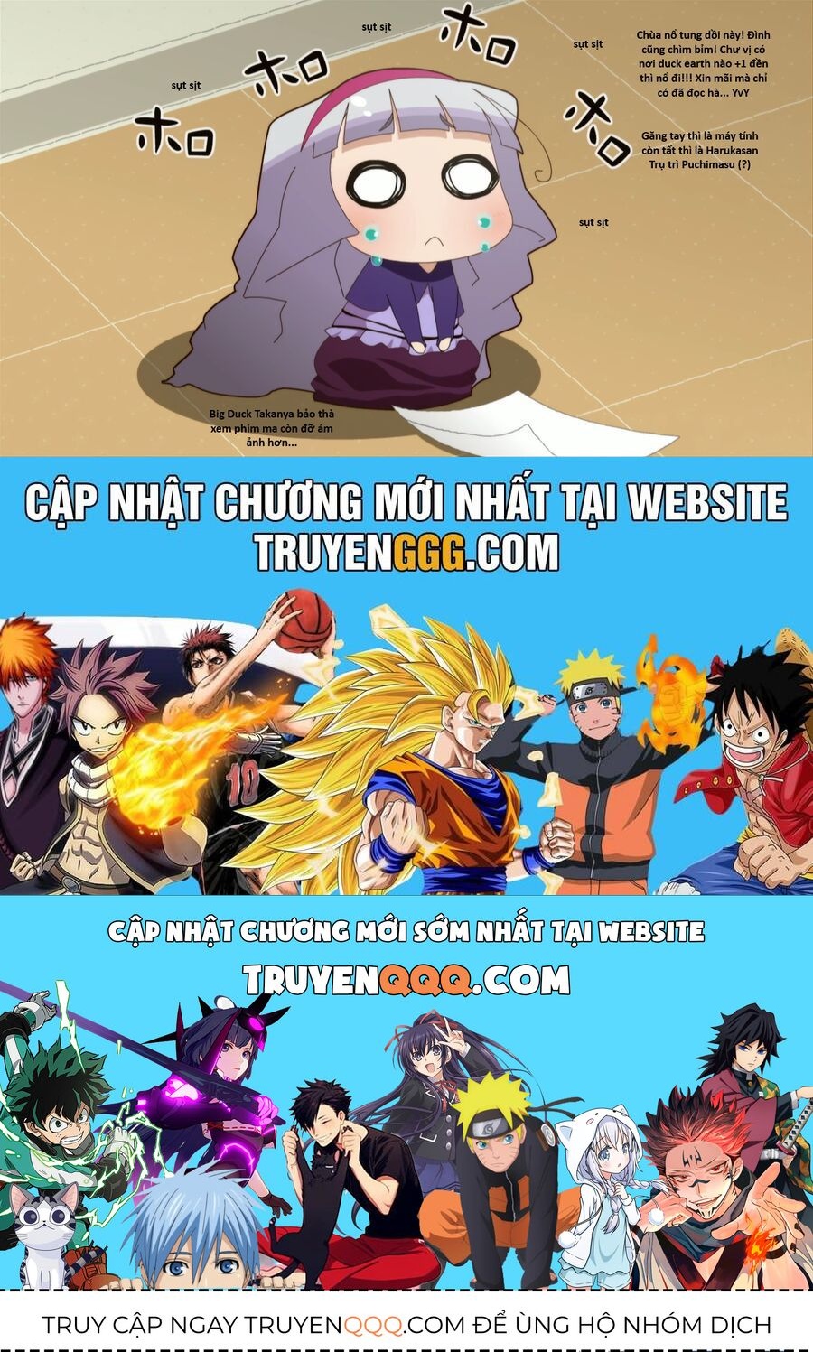 Ngay Cả Khi Hậu Tận Thế, Thật Hạnh Phúc Vẫn Còn Được Sống... Chapter 0.3 - 19