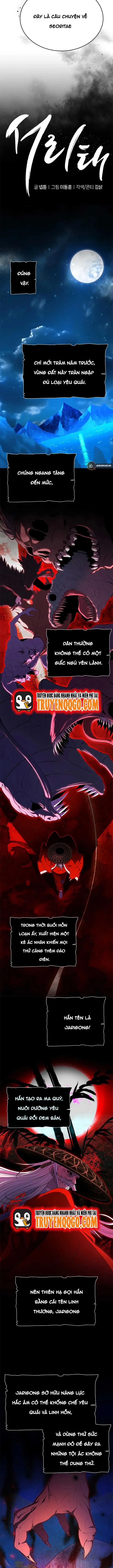 Seoritae Chapter 1 - 3