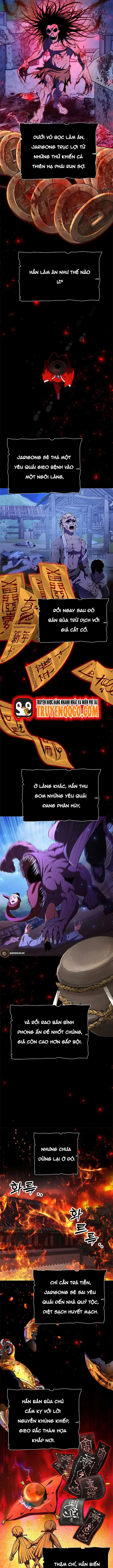 Seoritae Chapter 1 - 4