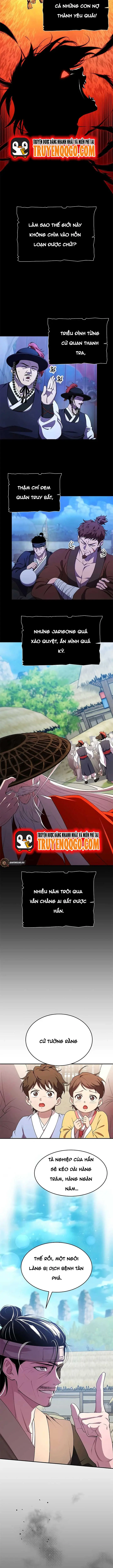 Seoritae Chapter 1 - 5