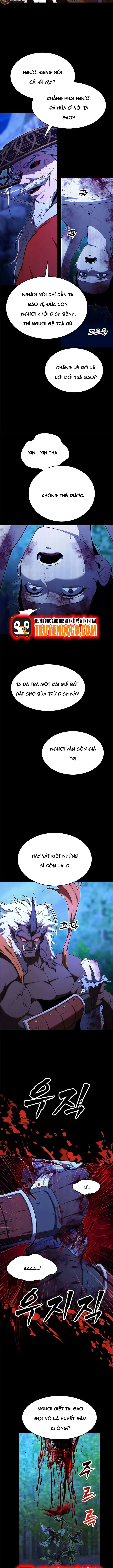 Seoritae Chapter 1 - 7