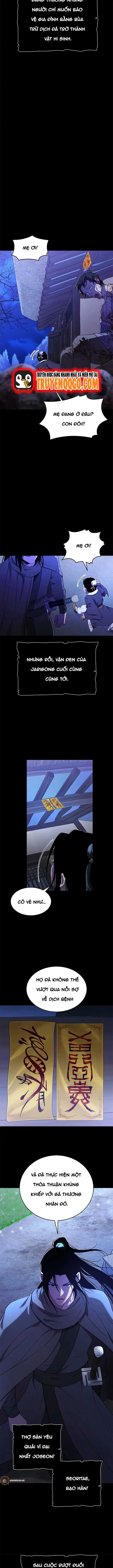 Seoritae Chapter 1 - 10