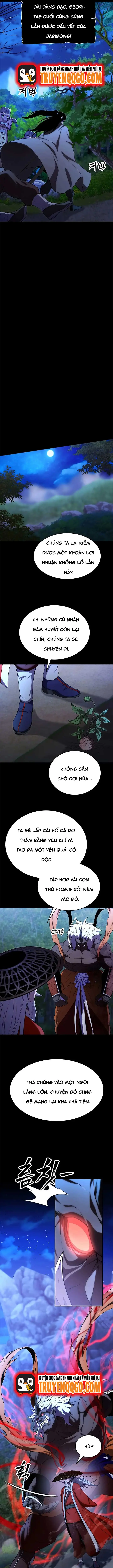 Seoritae Chapter 1 - 11