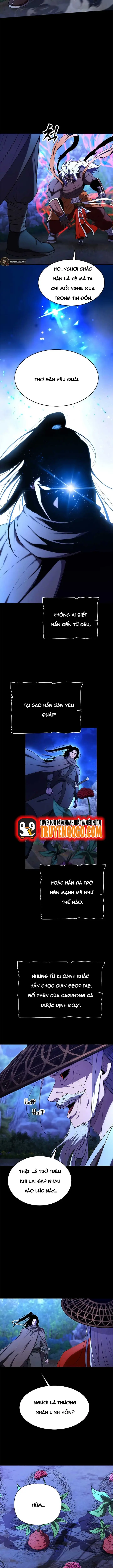 Seoritae Chapter 1 - 12