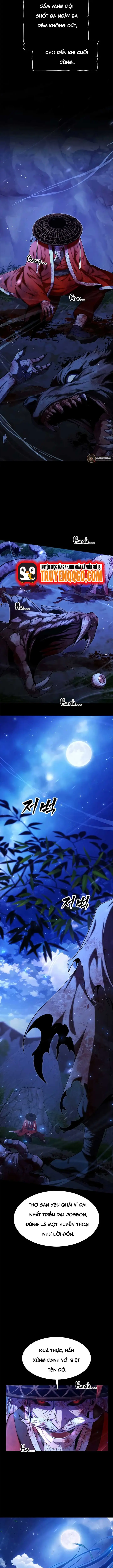 Seoritae Chapter 1 - 15