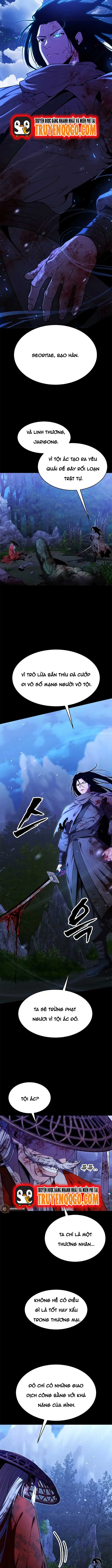 Seoritae Chapter 1 - 16