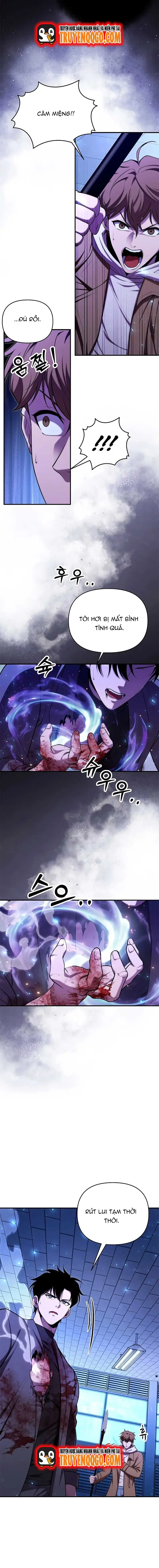 Seoritae Chapter 3 - 4