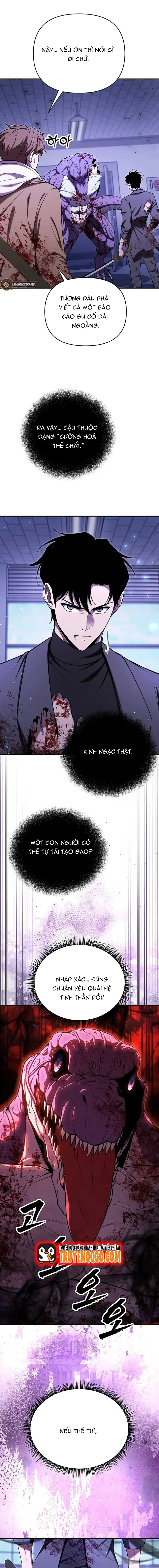 Seoritae Chapter 3 - 5