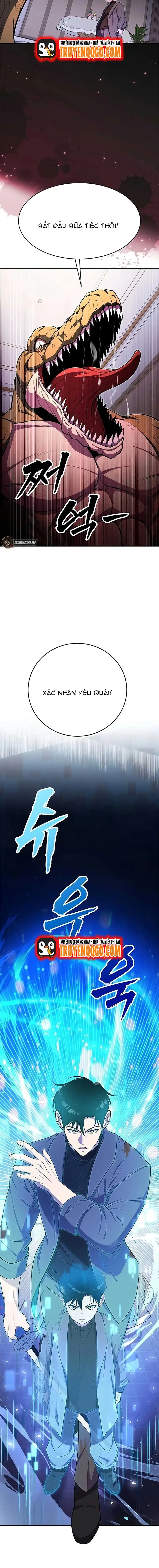 Seoritae Chapter 2 - 8