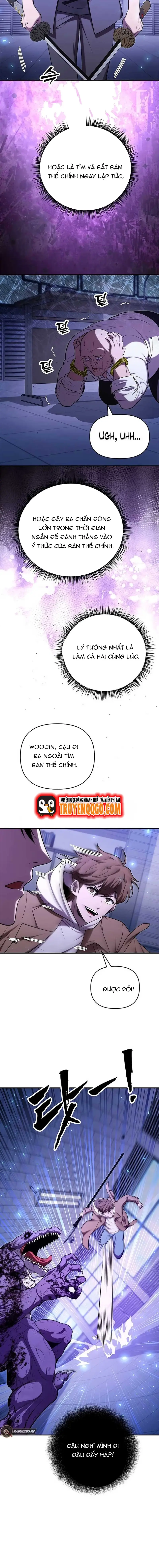 Seoritae Chapter 3 - 6