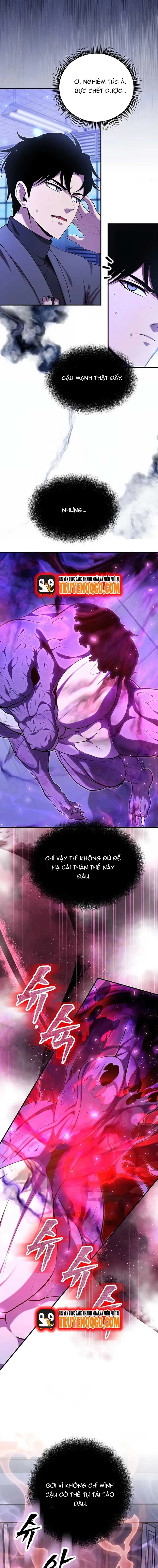 Seoritae Chapter 3 - 12