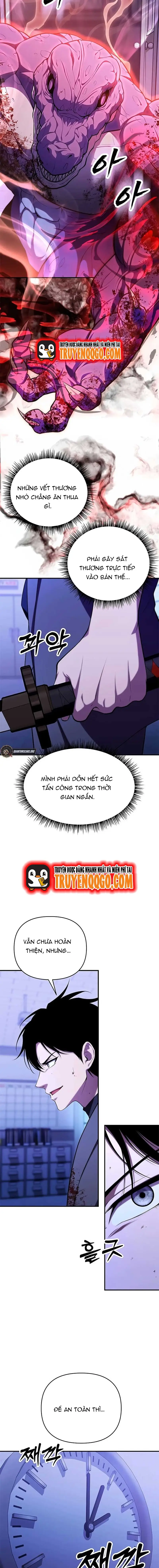 Seoritae Chapter 3 - 13