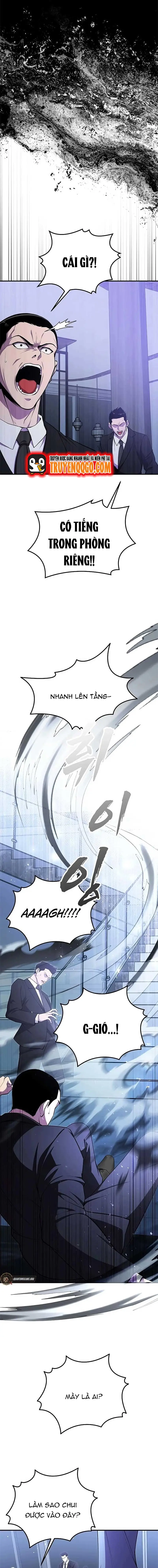 Seoritae Chapter 2 - 17