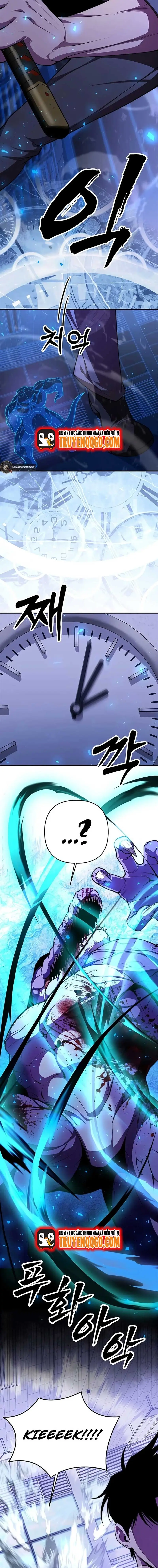 Seoritae Chapter 3 - 15