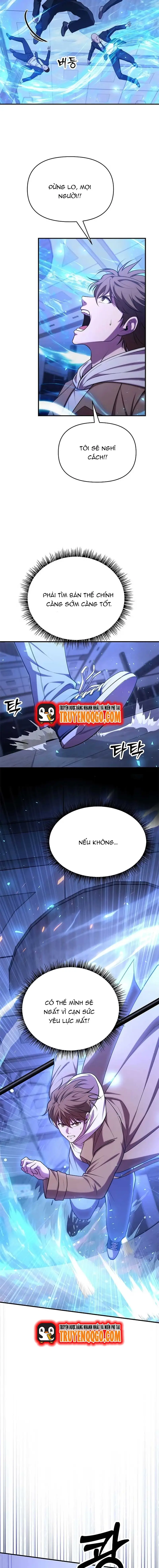 Seoritae Chapter 3 - 19