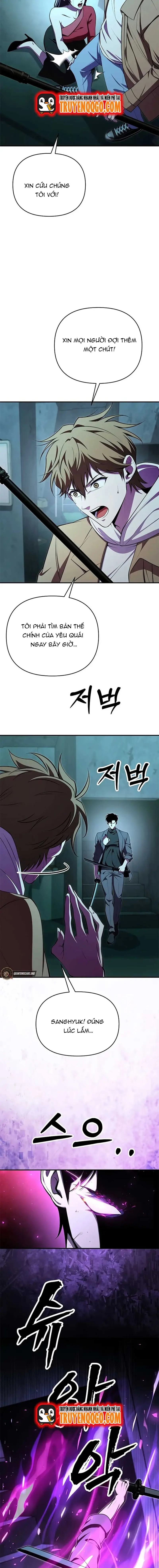 Seoritae Chapter 3 - 21