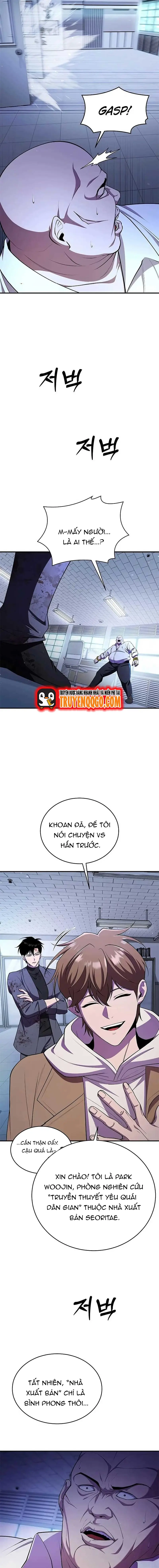 Seoritae Chapter 2 - 25