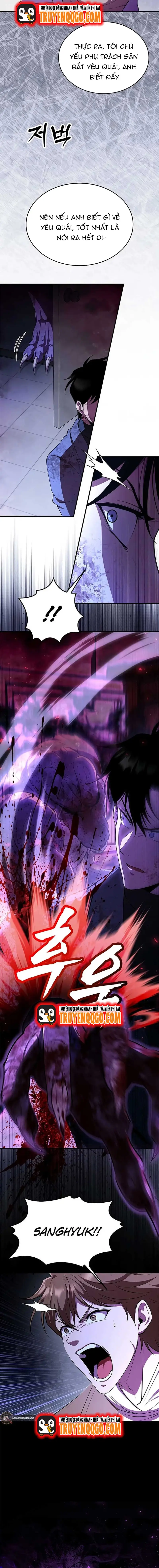 Seoritae Chapter 2 - 26