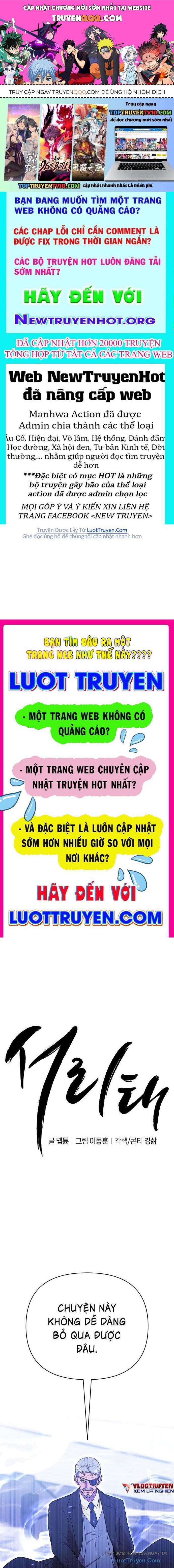 Seoritae Chapter 10 - 1