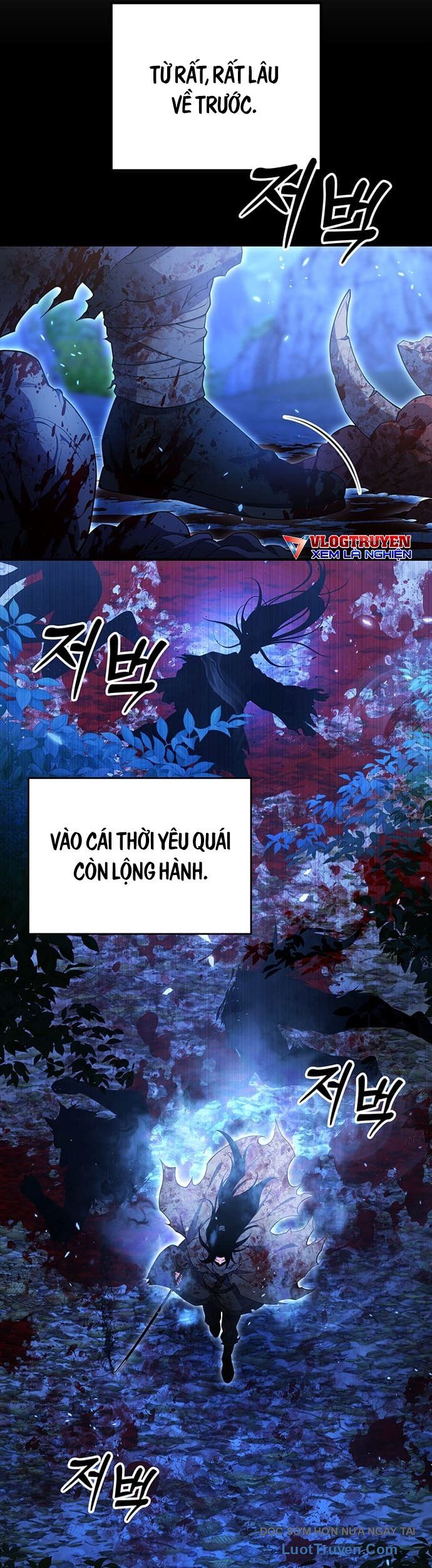Seoritae Chapter 10 - 17