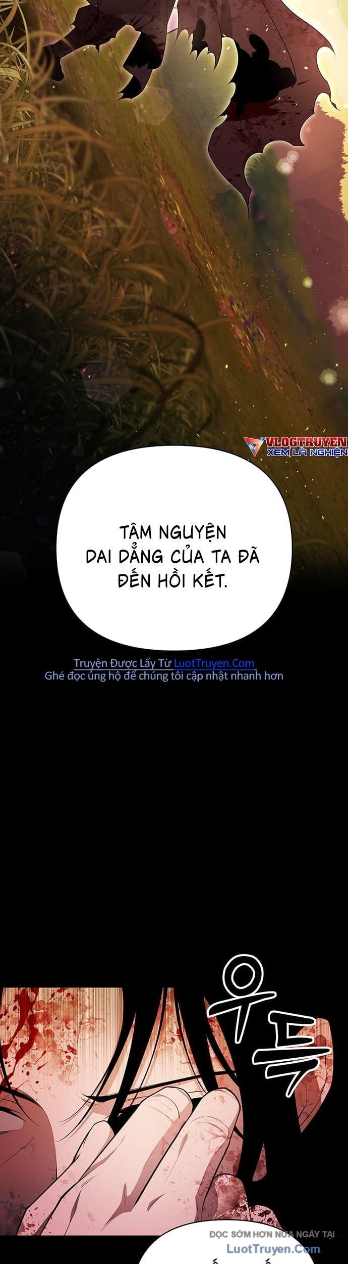 Seoritae Chapter 10 - 26