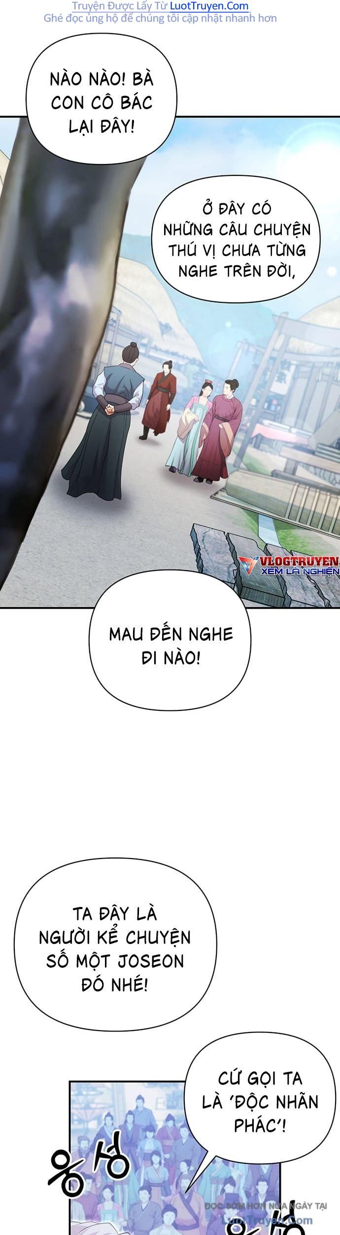 Seoritae Chapter 10 - 36