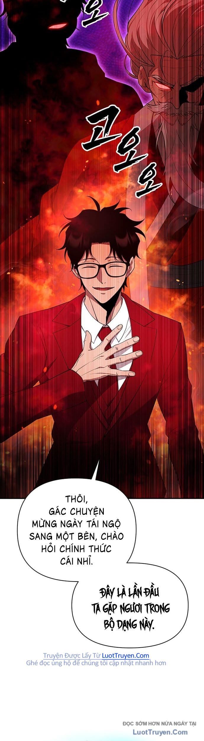 Seoritae Chapter 10 - 6