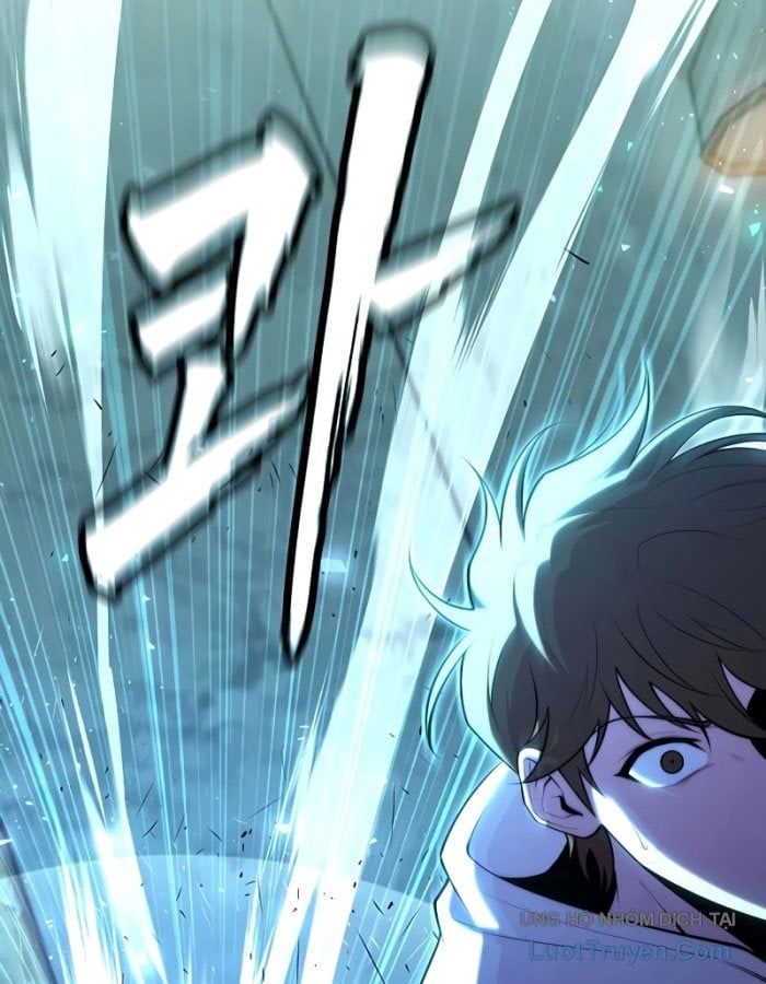 Seoritae Chapter 4 - 11