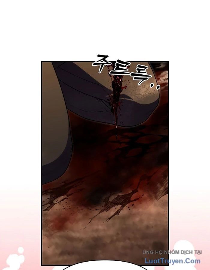 Seoritae Chapter 4 - 102