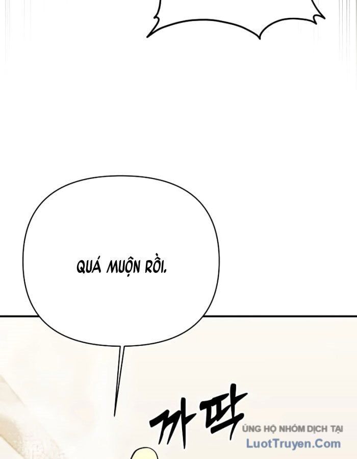 Seoritae Chapter 4 - 108