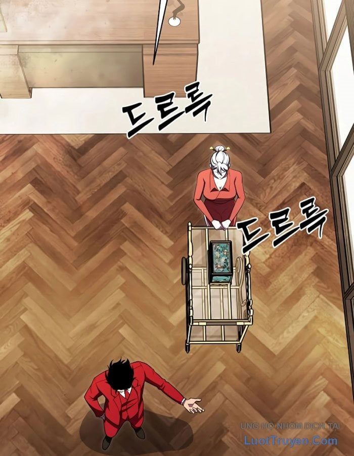 Seoritae Chapter 4 - 111