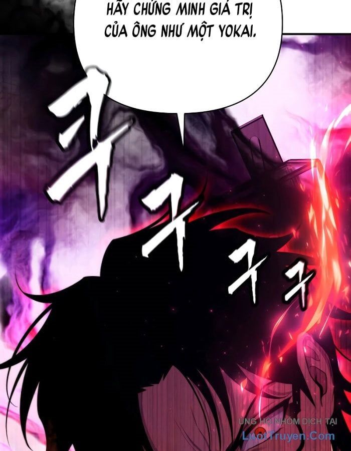 Seoritae Chapter 4 - 115