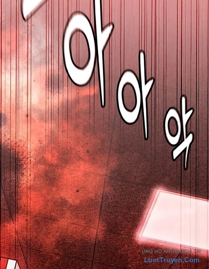 Seoritae Chapter 4 - 119