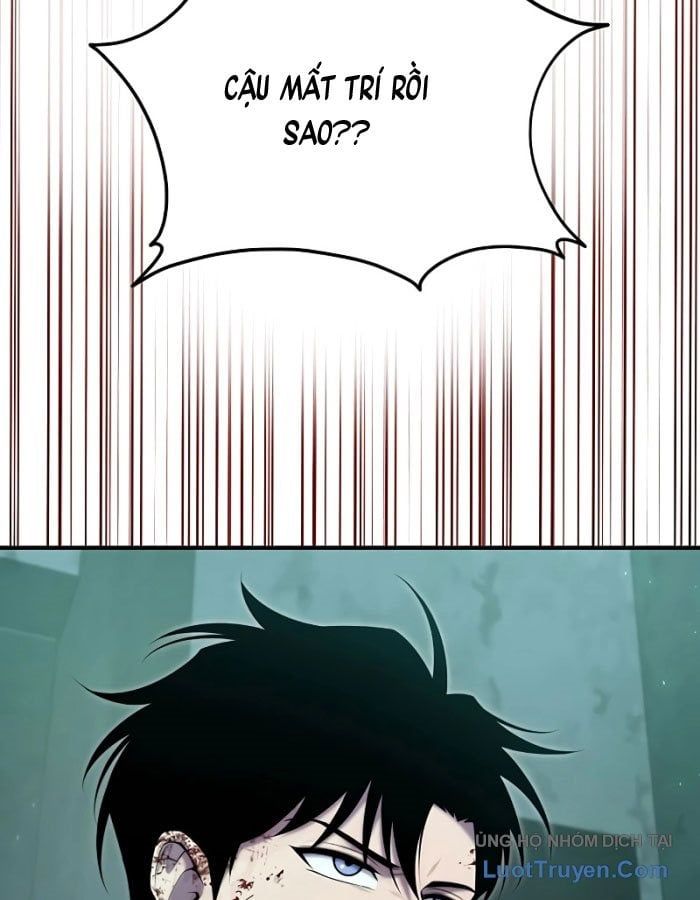 Seoritae Chapter 4 - 14