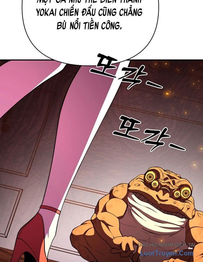 Seoritae Chapter 4 - 139