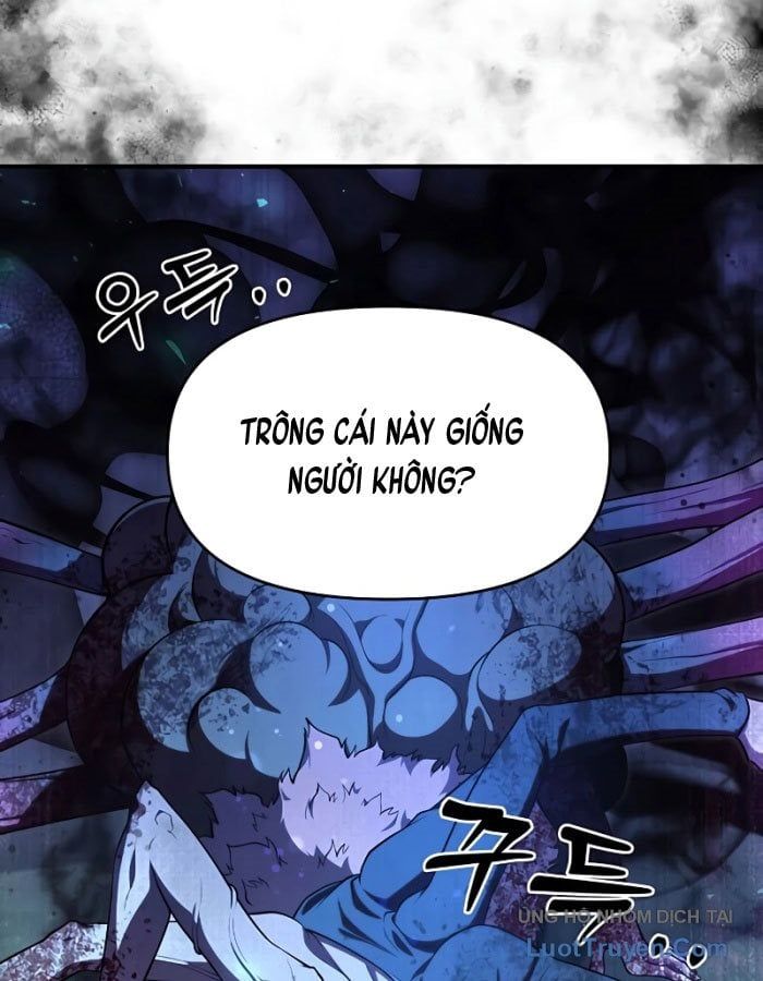 Seoritae Chapter 4 - 16