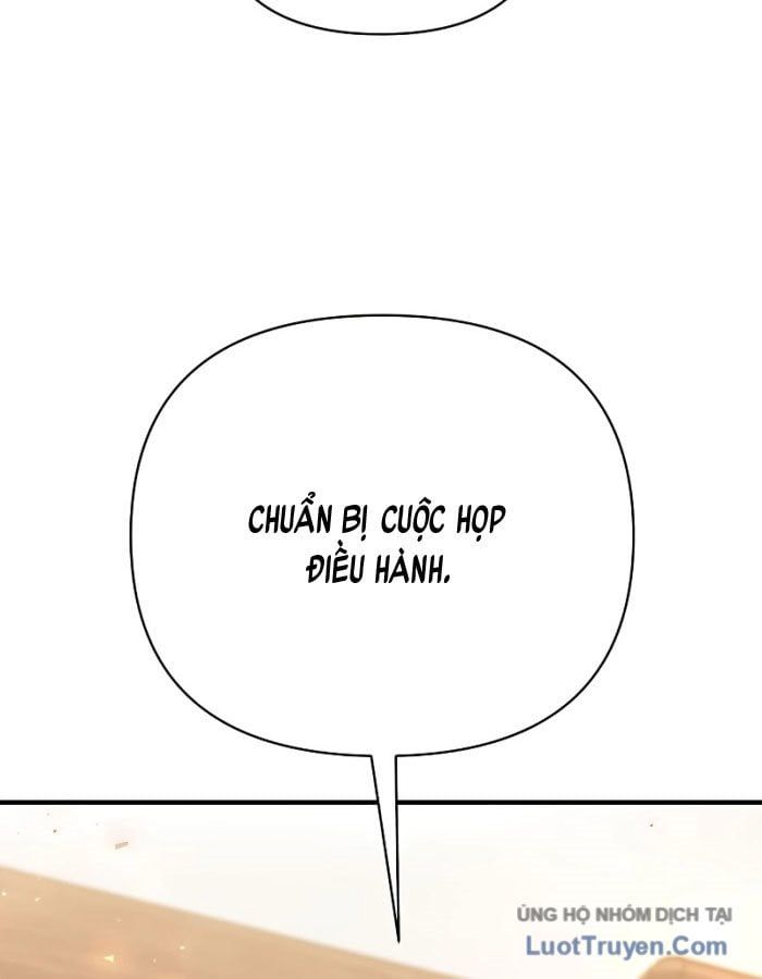 Seoritae Chapter 4 - 155