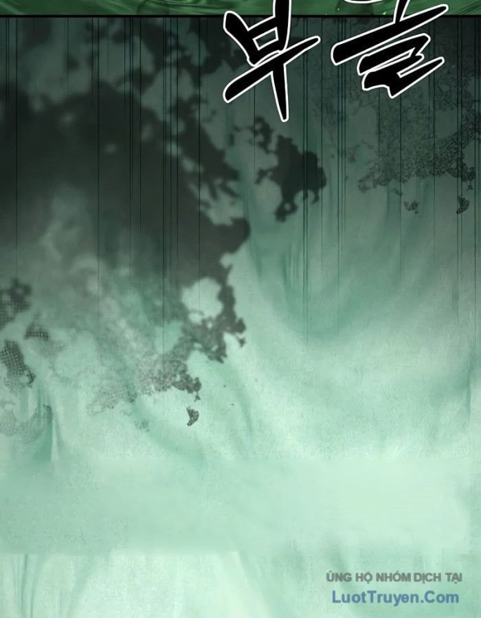 Seoritae Chapter 4 - 159
