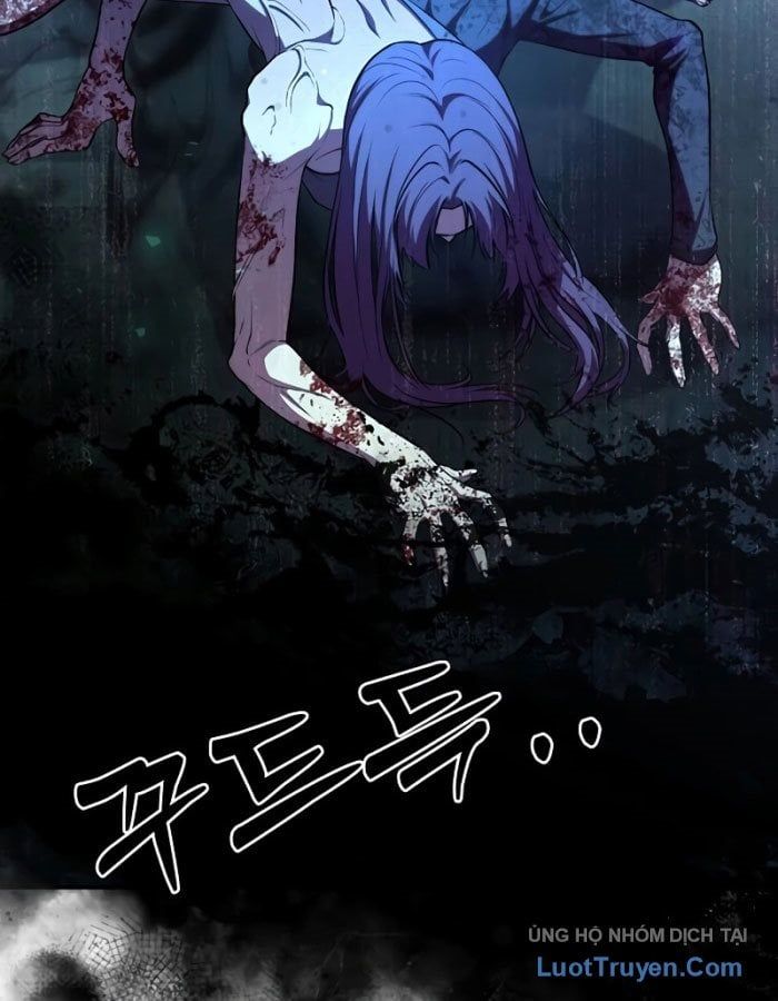 Seoritae Chapter 4 - 17