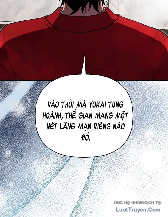 Seoritae Chapter 4 - 163