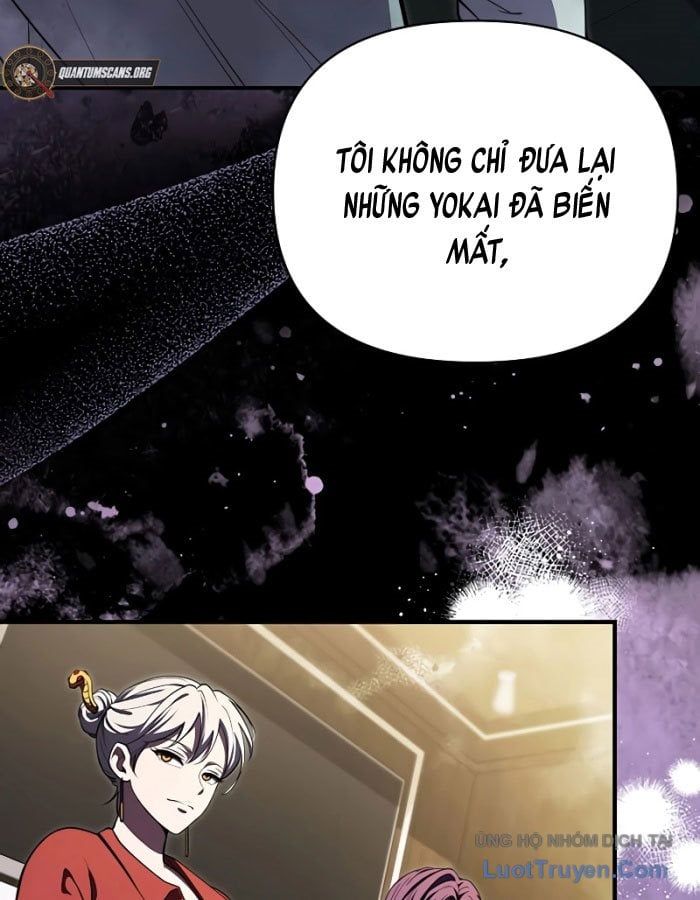 Seoritae Chapter 4 - 168