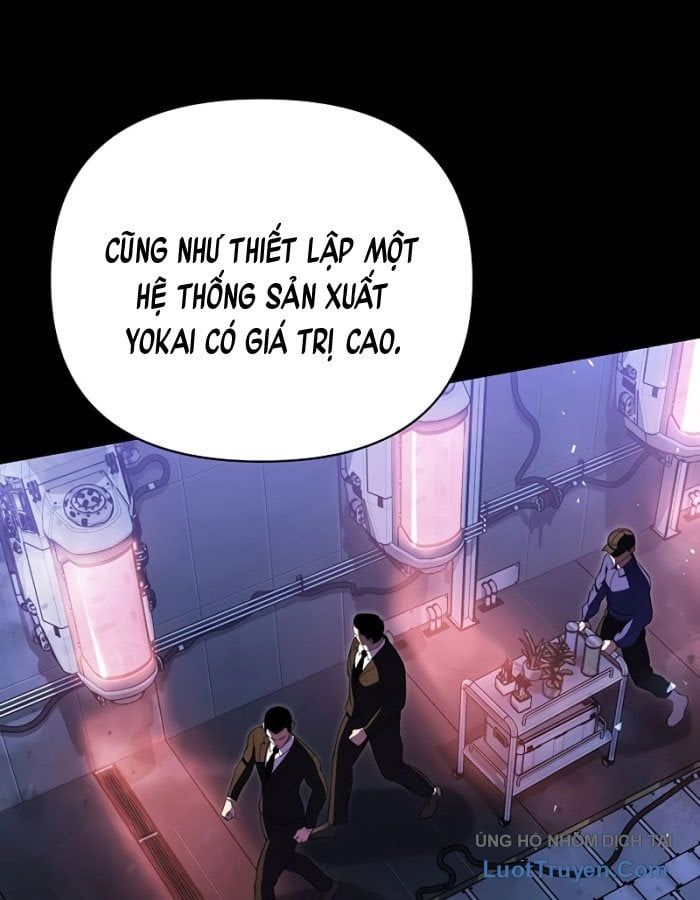 Seoritae Chapter 4 - 175