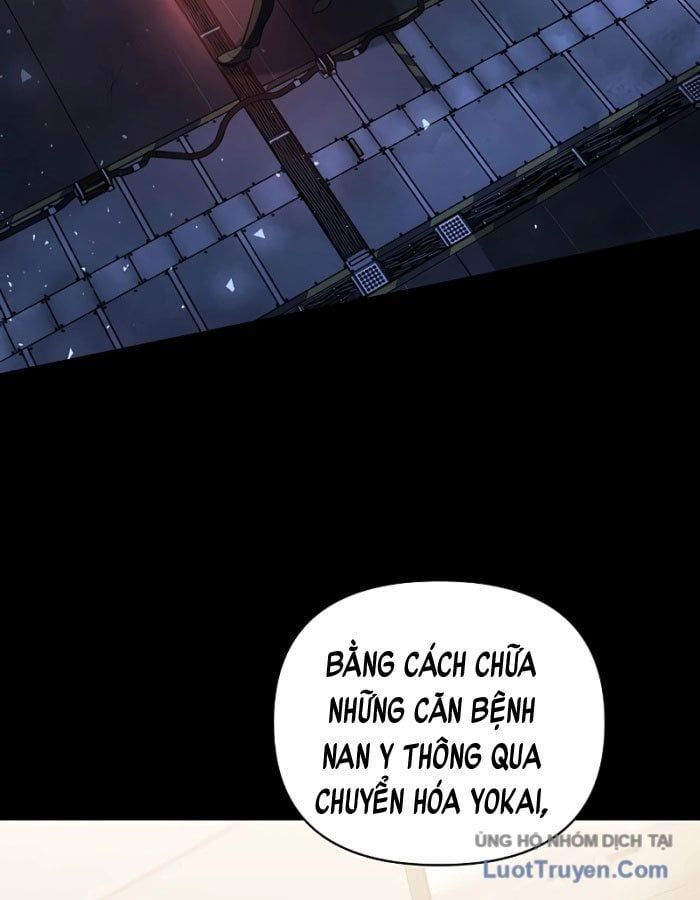 Seoritae Chapter 4 - 176